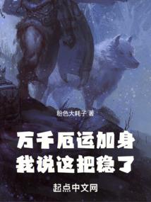 天刀 设置镜头