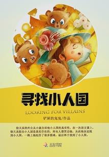 游戏软件开发课程