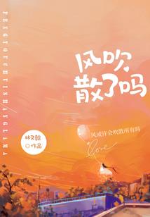 梦幻西游炼妖打书指哪里