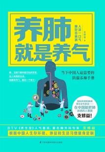 lol比赛最高荣誉