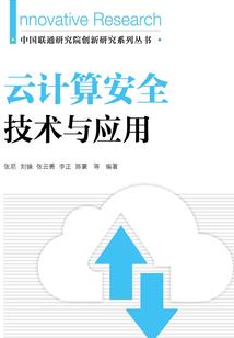 暗黑2 装备各属性提升