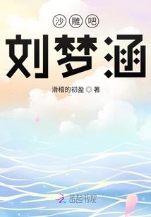 梦幻西游26联武神坛