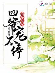 天刀鏖战鬼王天枢