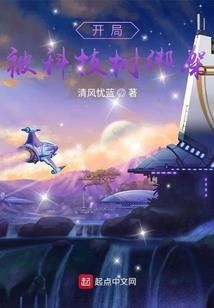 荒野行动表情包