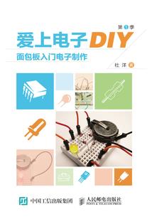 心灵法医职业分析