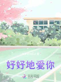 lol人马解说