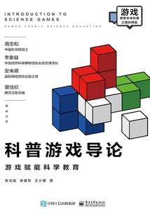 荒野行动满护甲是多少