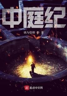 绝地求生技术升级在哪