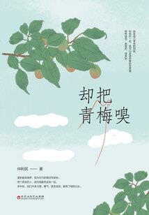 放置类挂机游戏