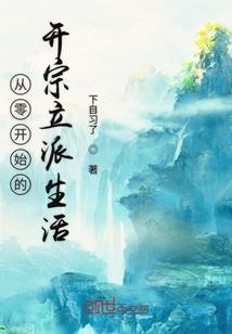 梦幻远古专用装备转门派