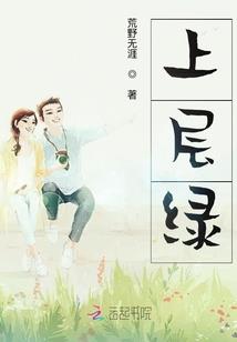 量子工作室 手游