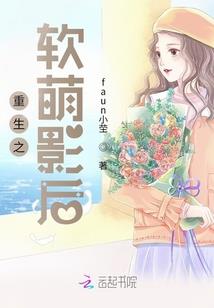 王者怎么光战
