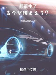 绝地求生 心理