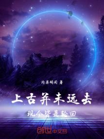 g2030英雄联盟