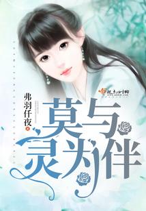 绝地求生艾伦格伐木场