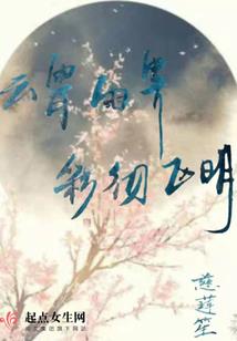 修改的游戏盒