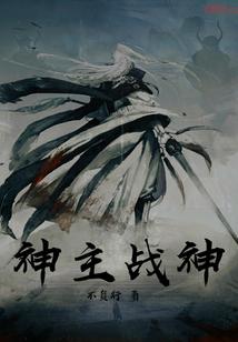 pc版进击的巨人破解版