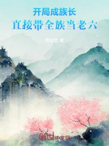 幼儿园职业创意美术