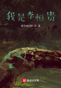 荒野浪人原始工具
