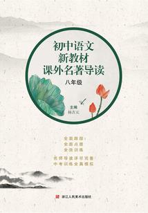 北京自由职业交社保