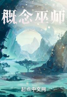 荒野行动直升机皮肤价格