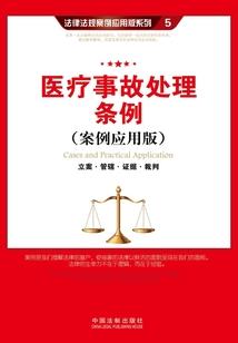 魔兽MC初次
