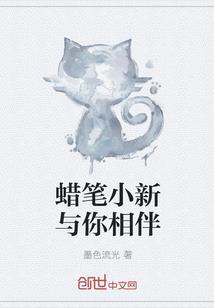 绿松石属性