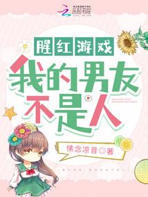 苹果排行榜手游