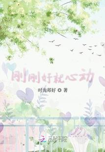 魔兽把人变蝙蝠怎么弄