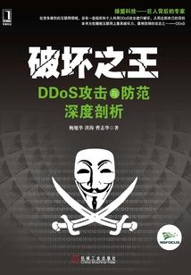 打王者吧