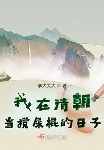 魔兽世界怎么保持增益