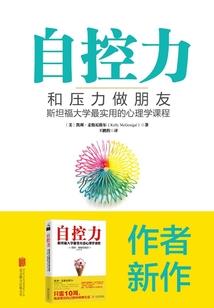 妳豆子天刀