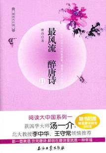 昆明到长春火车攻略