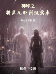 绝地求生之胡桃版