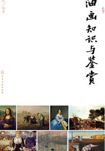 天刀童心华服