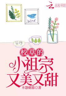 荒野爬山迷路