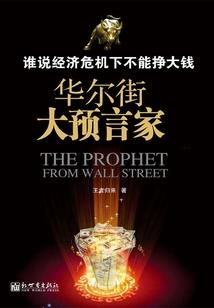 孤胆车神超人mod