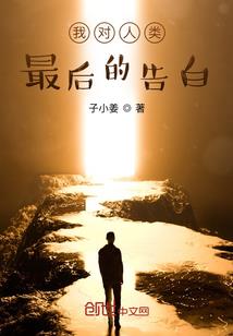 英雄联盟受欢迎的英雄