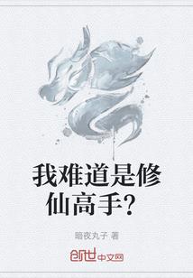 属性访问