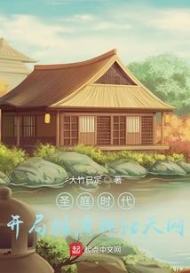 天下英雄手游搭配