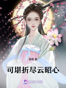 暗黑2 装备打孔bug