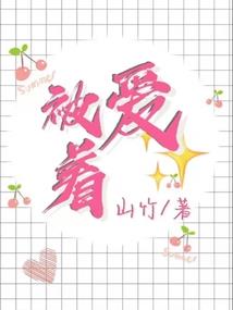 绝地求生东亚
