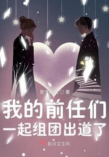 王者五连绝世语音