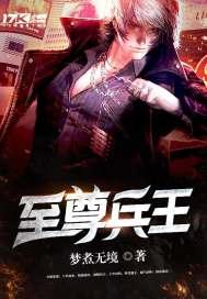 mc陶瓷是要mod吗