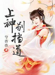 魔兽怀旧服装备分解技巧
