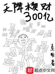 我的世界月亮盈缺图片