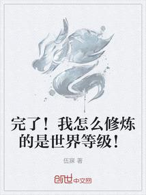 天刀手游神刀怎么论剑