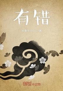 萧山区第一中等职业