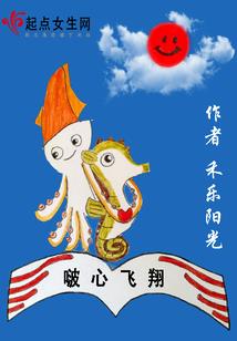 皮肤制作器汉化版