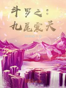 枪战英雄九游版